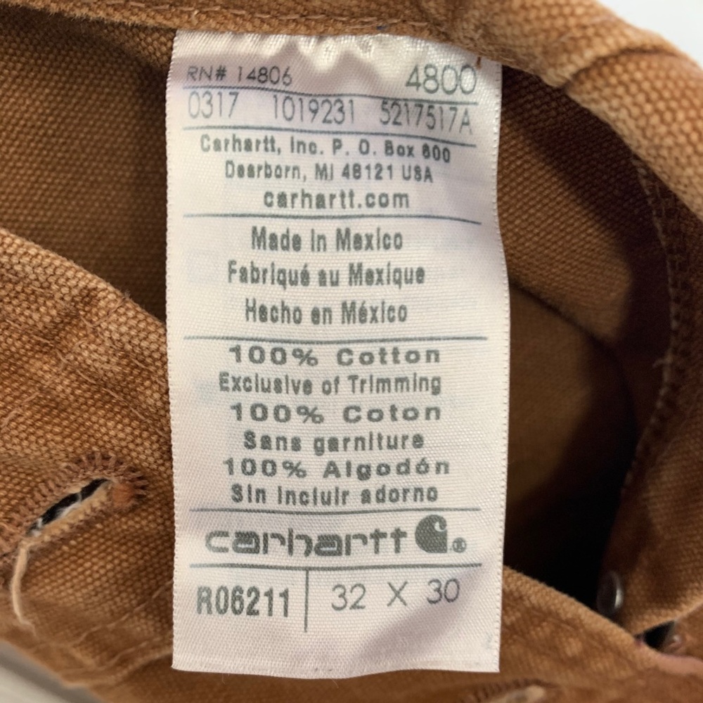 Carhartt Brown Overalls - Picture 3 of 3
